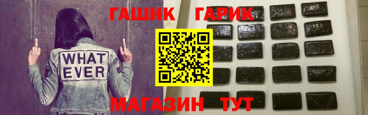 Гашиш 40% ТГК Хасавюрт