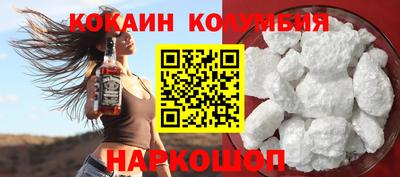 метадон Кинель