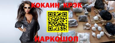 прущие грибы Кингисепп
