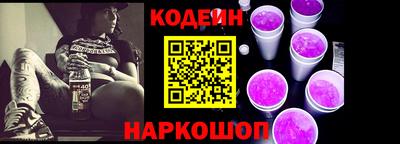 метадон Кинель