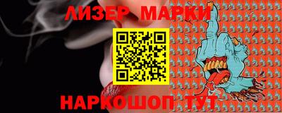 мяу мяу кристалл Кимры
