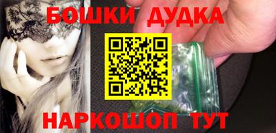 метадон Кинель
