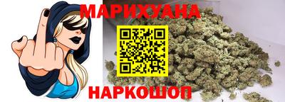 метадон Кинель