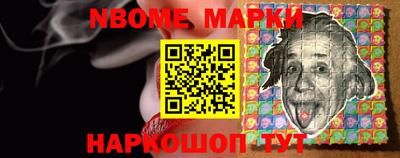 мяу мяу кристалл Кимры