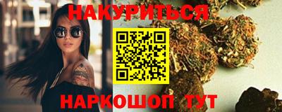 метадон Кинель