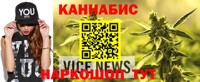 метадон Кинель