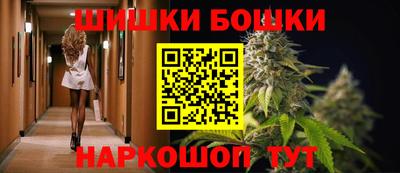 мяу мяу кристалл Кимры