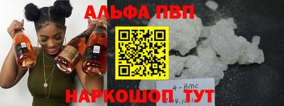 метадон Кинель