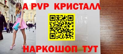 метадон Кинель
