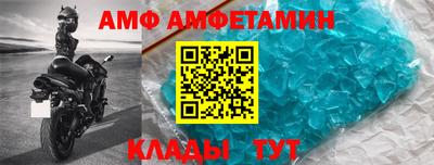метадон Кинель