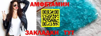 метадон Кинель