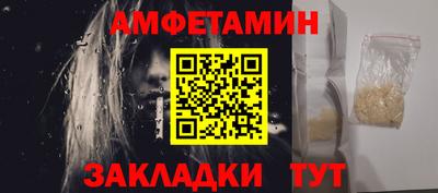 метадон Кинель