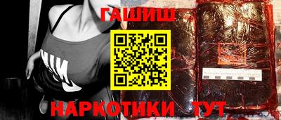 мяу мяу кристалл Кимры